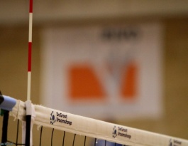 Foto bij Rivo D1 - Reflex