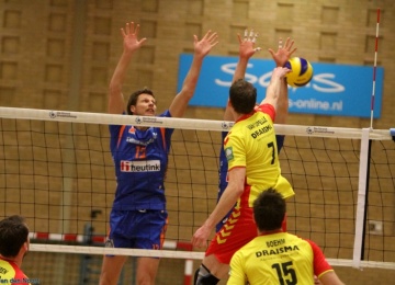 Foto bij Rivo H1 - Dynamo