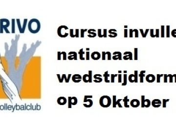 Foto bij Curcus: Nationaal wedstrijd formulier